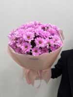 Bukiet z różowych chryzantem Poznań