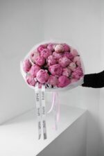 Bukiet różowych piwonii Studio Deluxe