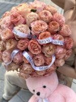 Bukiet róż Princessa Kroun - obrazek 2