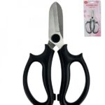 Sekator dla kwiatów – praktyczny dodatek florystyczny do pielęgnacji bukietów i kompozycji w Studio Deluxe Poznań.