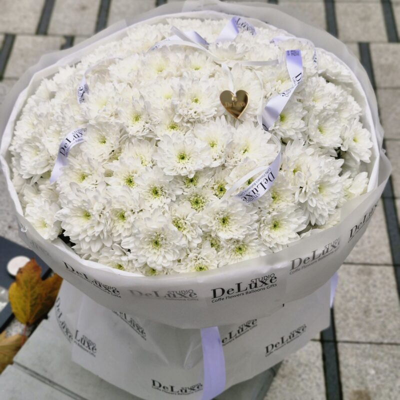 bukiet z białej chryzantemy Poznan