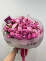 Bukiet z 51 piwonii w eleganckiej oprawie | Studio Deluxe