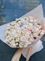 Bukiet z 51 róż gałązkowych | Kwiaciarnia Poznań