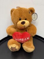 Pluszowy miś z czerwonym sercem Kocham Cię – Studio Deluxe