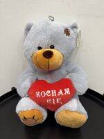 Pluszowy miś z czerwonym sercem Kocham Cię – Studio Deluxe