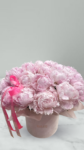 Flowerbox z piwonij
